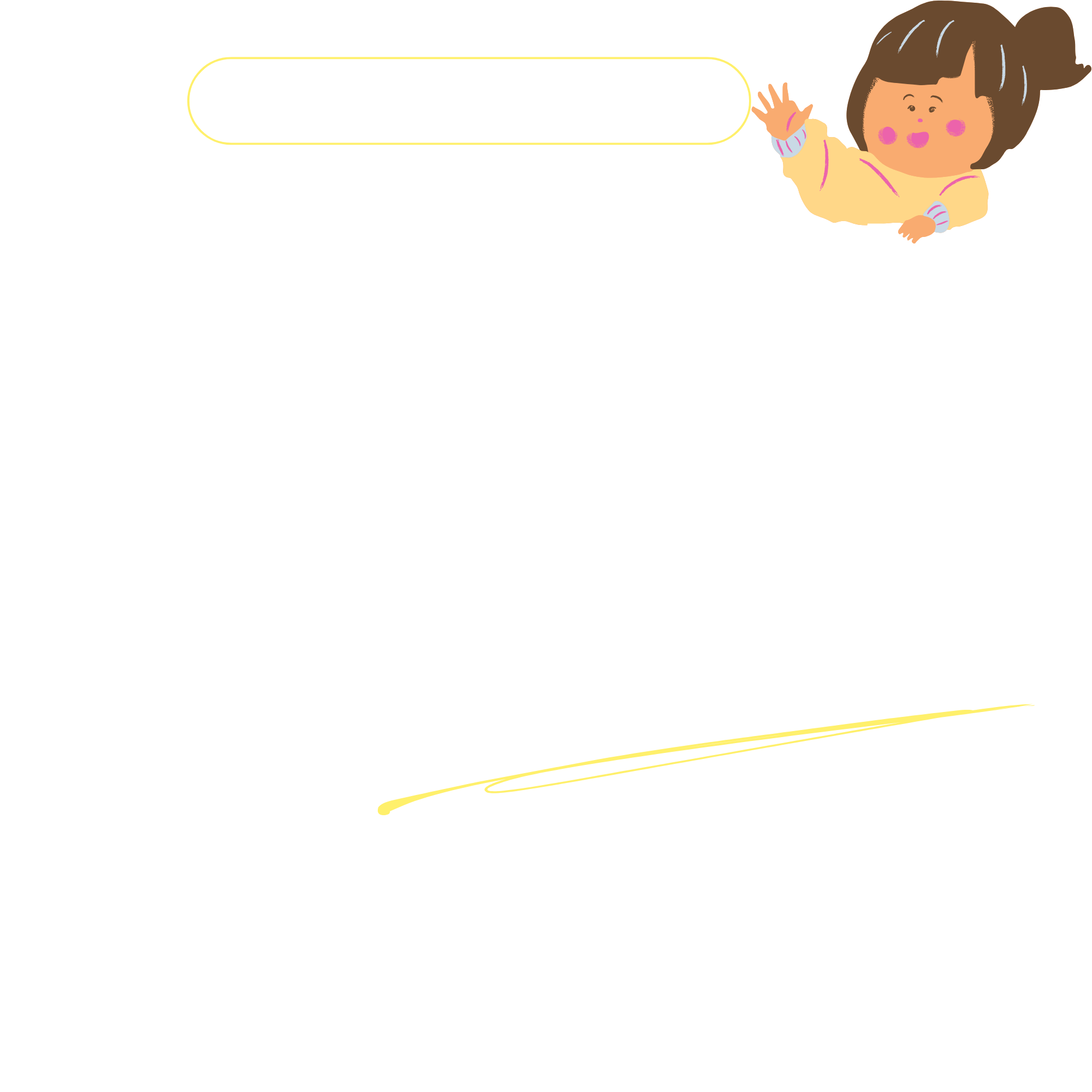 Umudu Büyütüyoruz.